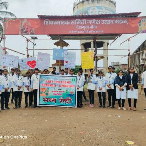 d9b89099-d30a-4363-b056-ac156ea3468f